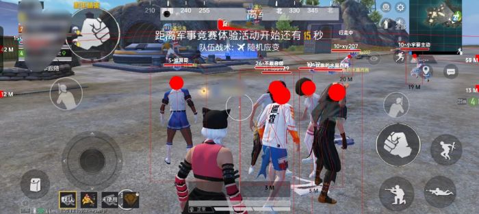 和平精英怎么调为最强辅助设置（和平精英设置怎么调最强）